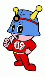 kyuta Mascot